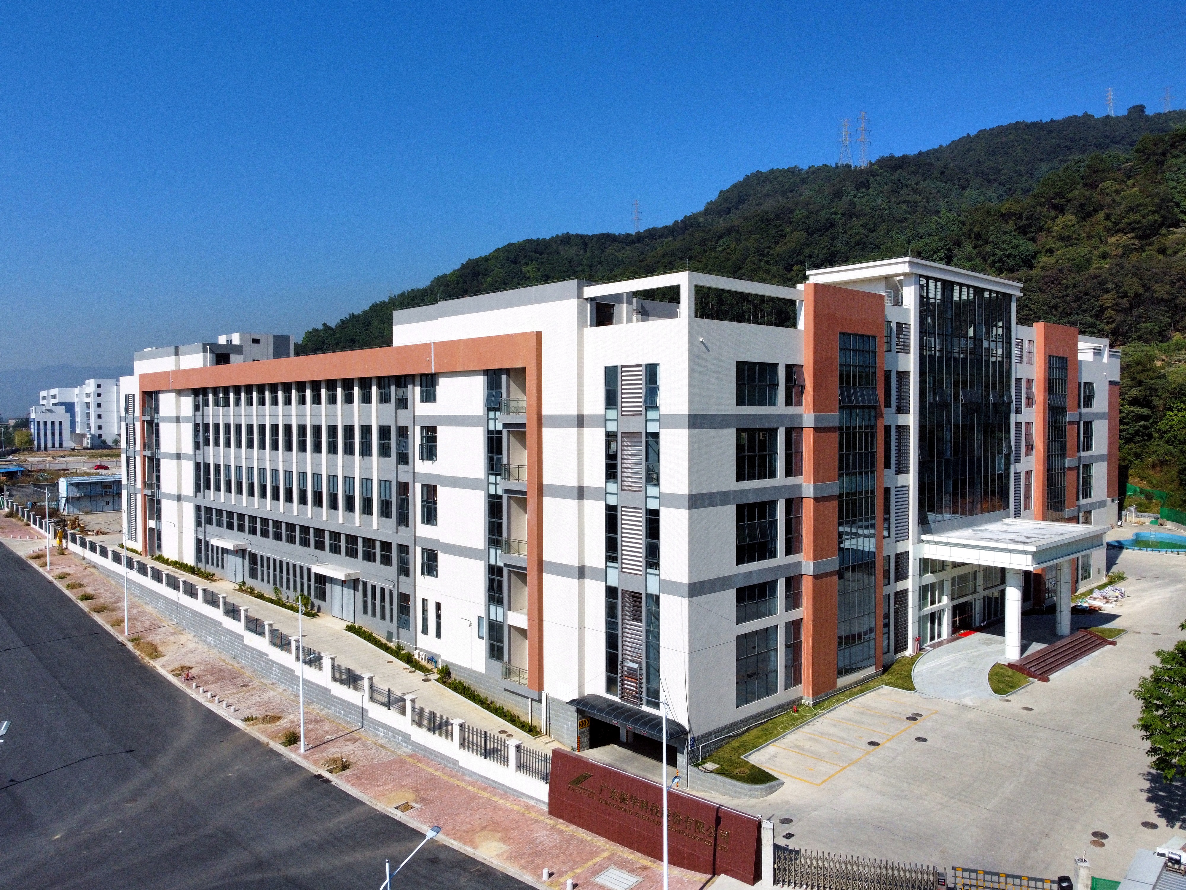Zhenhua factory building