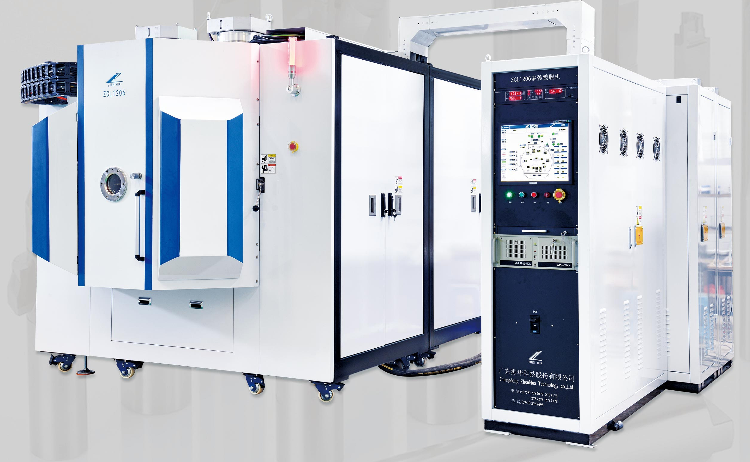 HDA small-tool equipment