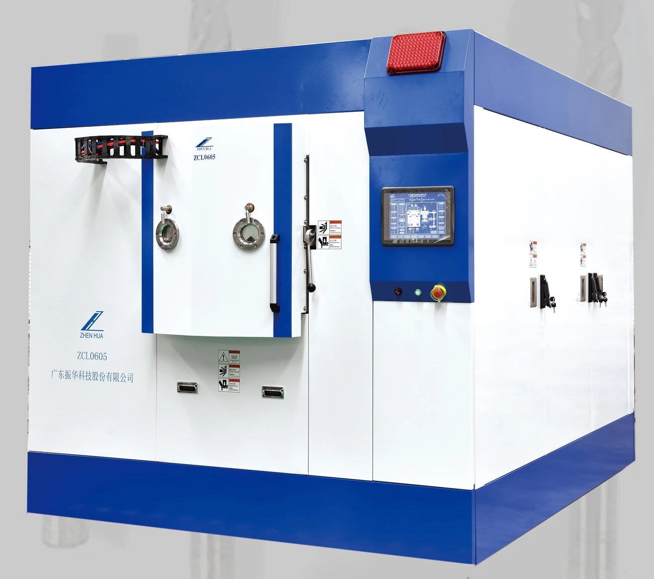 MFA0605 filtered arc hard coating equipment