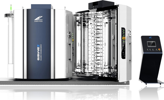 ZBM headlamp coating equipment